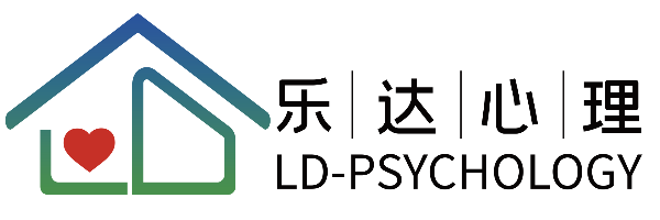 抚松心理咨询